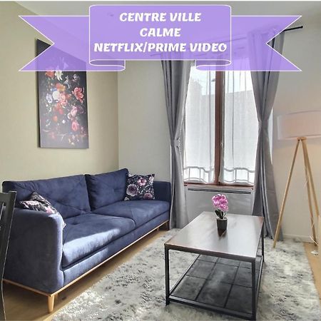 Charmant T3 Centre Ville - Cozy Houses Reims Eksteriør bilde