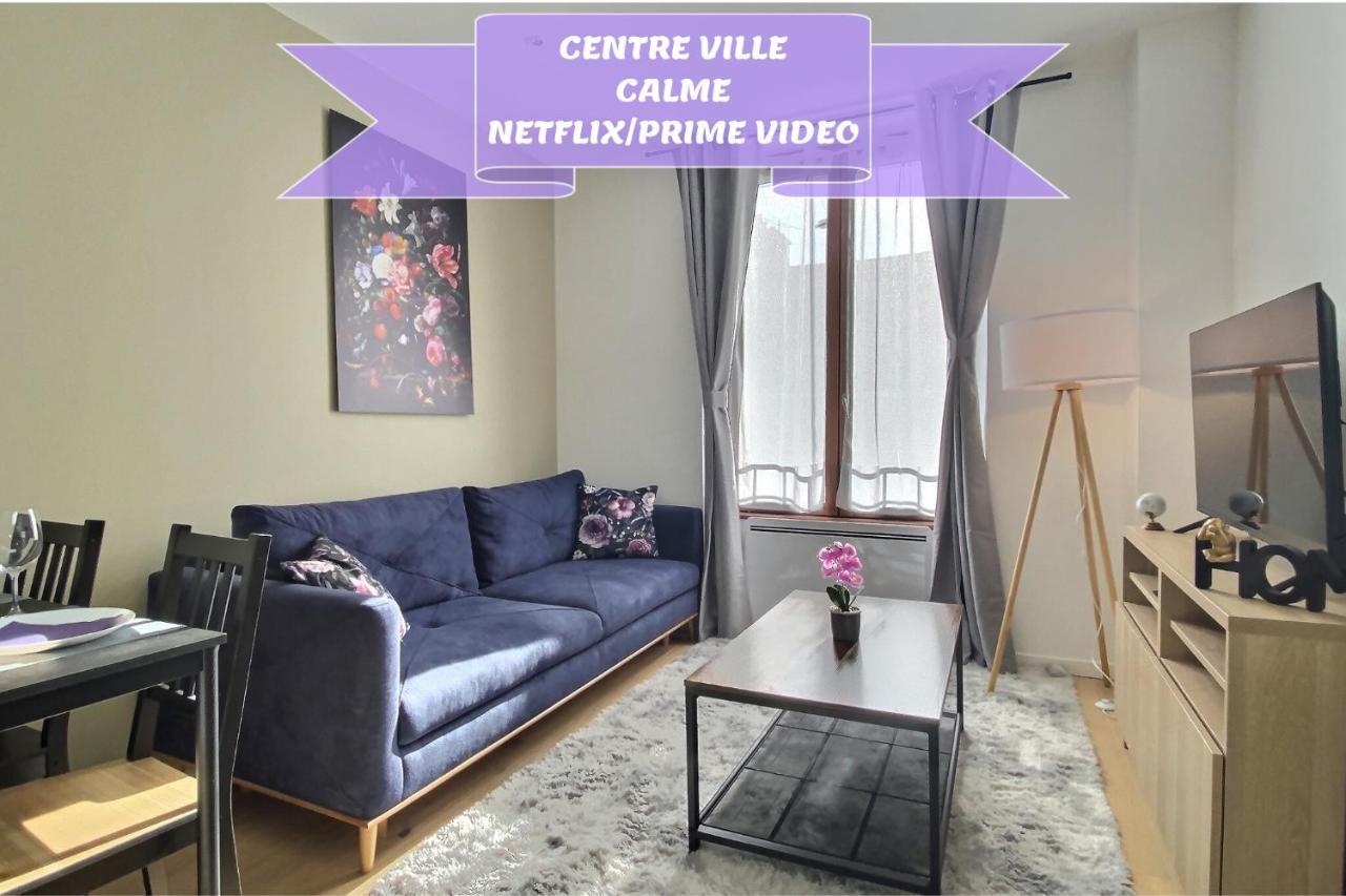 Charmant T3 Centre Ville - Cozy Houses Reims Eksteriør bilde
